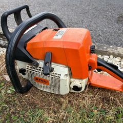 Stihl 039