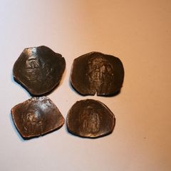 Ancient  Byzantine Coins