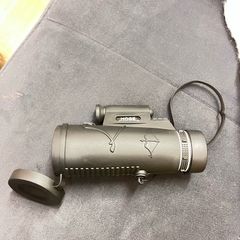 Monocular MOGE 50x60