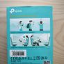 TP-Link 4G LTE Mobile Wi-Fi Hotspot (Unlocked) - Black Image 6