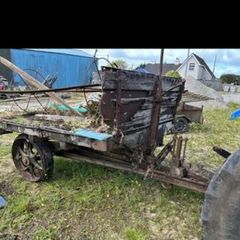 Vintage Trailer