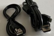 Power/ Connection Cable