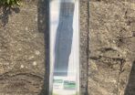 BNIB 40cm Lawnmower Blade for Bosch & Qualcast