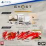 Ghost Of Yotei Collector's Edition - No Game Image 2