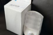 L.E.D Sensor lights for sale