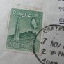 Stamps, Aden Image 2