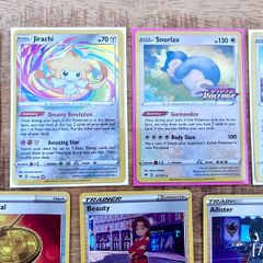 Pokemon cards Vivid Voltage 2020 lot