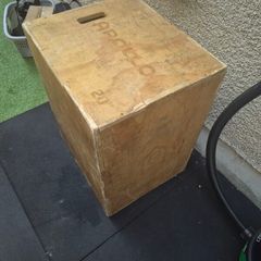 Apollo 3in1 Plyo Box