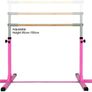 Gymnastics Uneven Bar Home Training Equipment Image 4