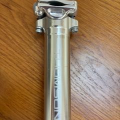 Thomson Elite Seatpost