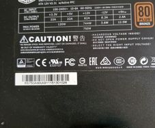 750w cooler master bronze