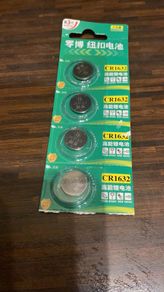 CR1632 battery