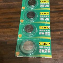 CR1632 battery