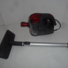 vacuum cleaner