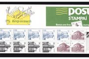1984 Ireland IR2 Keep in Touch Definitive Stamp Booklet Mint Never Hinged (MNH). Hibernian HB24