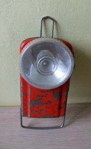 Old Wonder Lamp