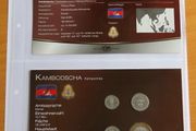 Cambodia BUNC 1994 certificated coins set