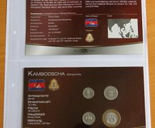 Cambodia BUNC 1994 certificated coins set