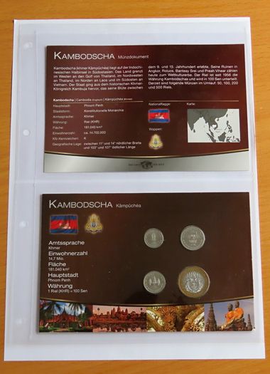 Cambodia BUNC 1994 certificated coins set