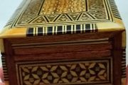 Wooden Box from Egypt.  5x3x1.5 inch. Lined.