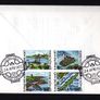 1973 Ireland Long Island Local Carriage Service Ltd First Day Cover (FDC) Image 2