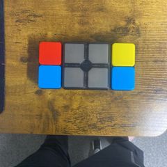 Rubiks cube