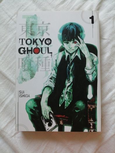Tokyo Ghoul manga