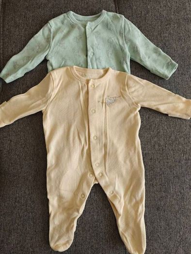 baby boy bundle