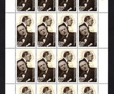 2014 Ireland Home Rule Act of 1914 Commemorative Stamp Sheetlet Plate 1B1B1B1B Mint Never Hinged (MNH)