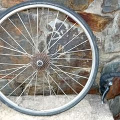Mavic Rear Wheel