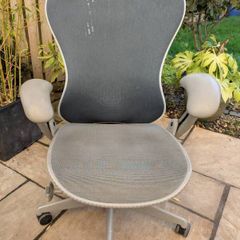 ergonomic office chair