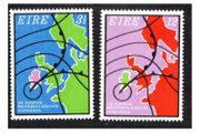1973 Ireland World Meteorological Organisation Commemorative Stamps Mint Never Hinged (MNH)