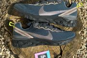 Premium Nike React Element 55 Deep Green