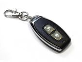 Keyless Entry System