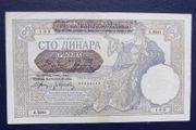 Yugoslavia 1941.100 Dinara, Banknote.WW2 War issue.