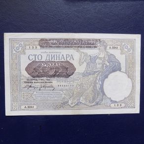 Yugoslavia 1941.100 Dinara, Banknote.WW2 War issue.