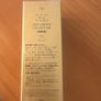 CPB Le Serum II 75ml 2025 Limited Edition Image 3