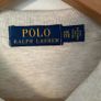 Ralph Lauren Polo T-Shirt Image 7