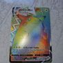 Pikachu VMAX Rainbow Rare 188/185 Vivid Voltage, Sword and Shield, Secret Rare Pokemon Card Image 7