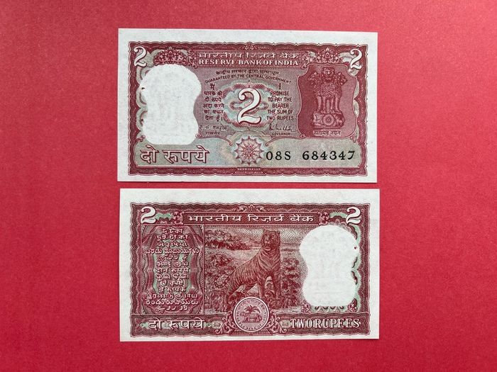 India. 2  Rupees. Nd  Pick  53a. ( Uncirculated )