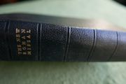The New Roman Missal Washbourne Quinlan Dublin 1966