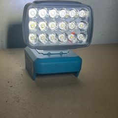 Cordless LED Work Light