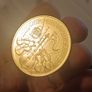 1 oz gold coin Image 3