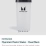 MYPROTEIN Impact Whey Protein 4.5kg Vanilla / Creatine 500g Image 3