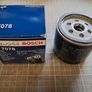 Ford Focus Mk2 Oil filter Image 2