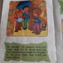 story book Vintage the bold adventure Image 5