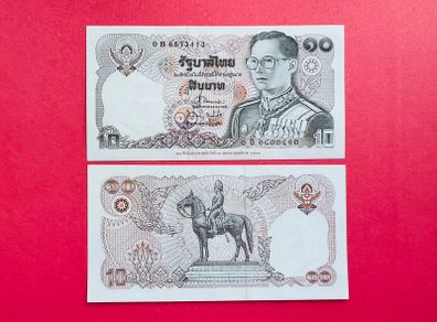 Thailand  10. Baht  1995.  UNC Pick. 98. Commemorative Issue   )