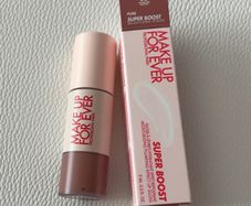 Make Up For Ever Super Boost Moisturising Plumping Effect Lip Gloss 9ml shade wherever walnut