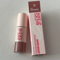 Make Up For Ever Super Boost Moisturising Plumping Effect Lip Gloss 9ml shade wherever walnut