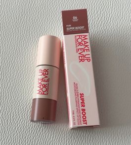 Make Up For Ever Super Boost Moisturising Plumping Effect Lip Gloss 9ml shade wherever walnut